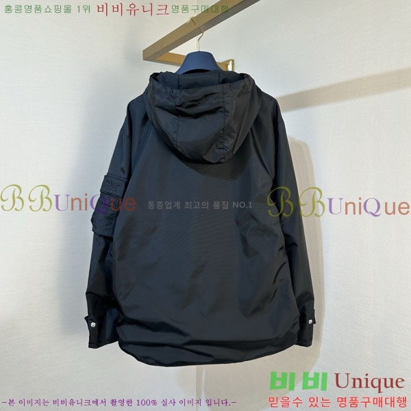 ���� ����� ���� PA8530736
