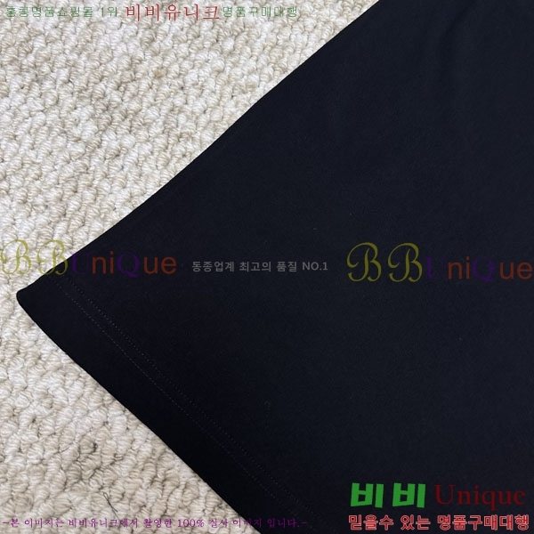 ���� ��ũ�� ��Ʃ��� ���� Ƽ���� AN267059-2