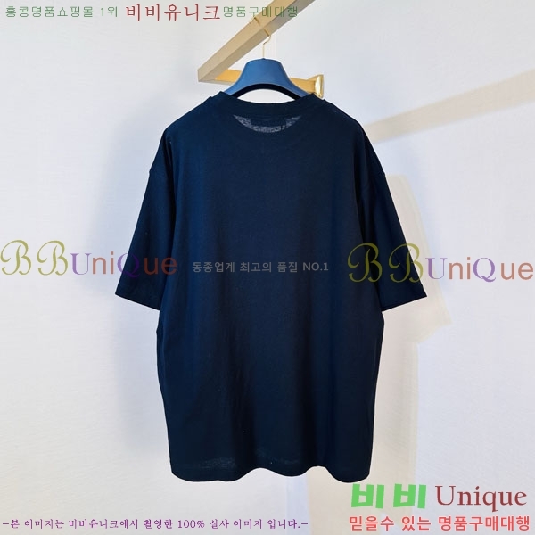 ���� ��ũ�� ��Ʃ��� ���� Ƽ���� AN267059-2