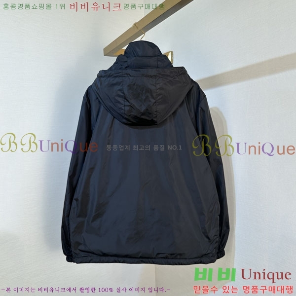 ���� ����� ��� ���� PA8530739