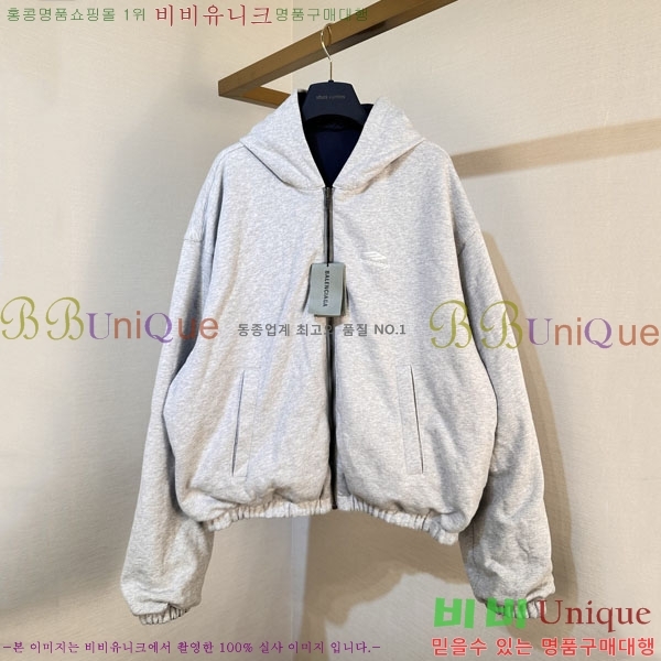 ���� �߷��þư� ��� ���� BA571825