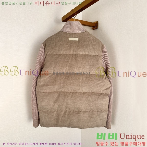 ���� ���� ����Ʈ �ٿ� �е� ZN2678630