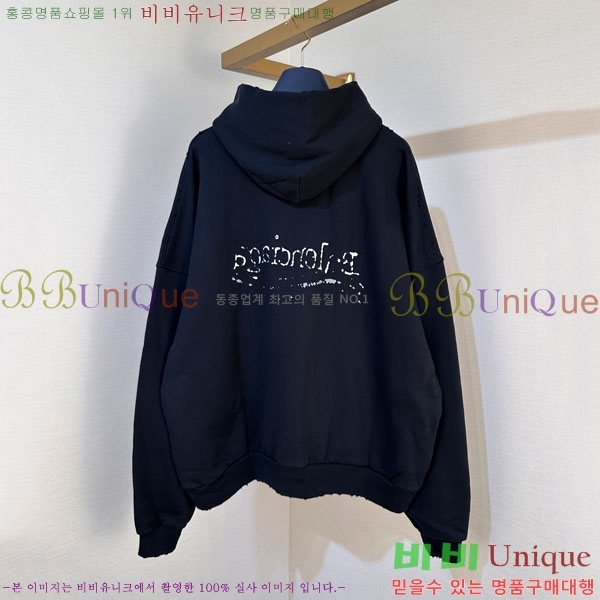 ���� �߷��þư� �ĵ�Ƽ BA546397