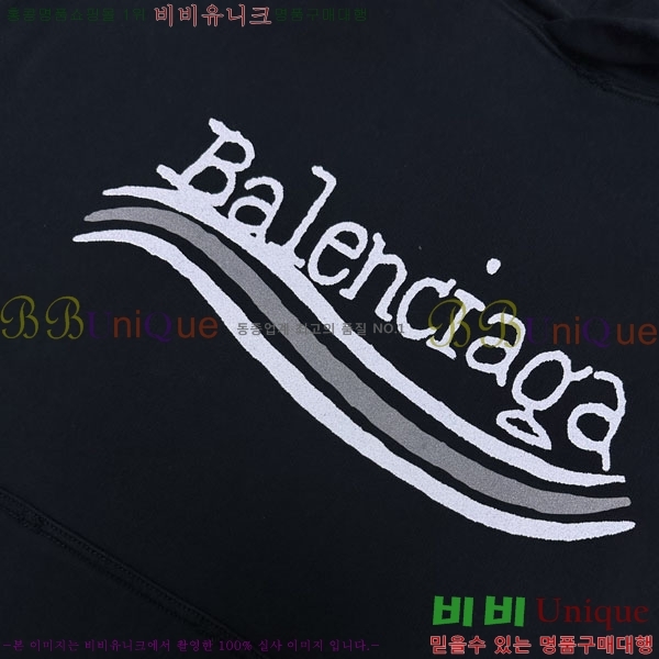 ���� �߷��þư� �ĵ�Ƽ BA546397