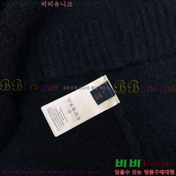 ���� ���̺��� ����� LV542573-2