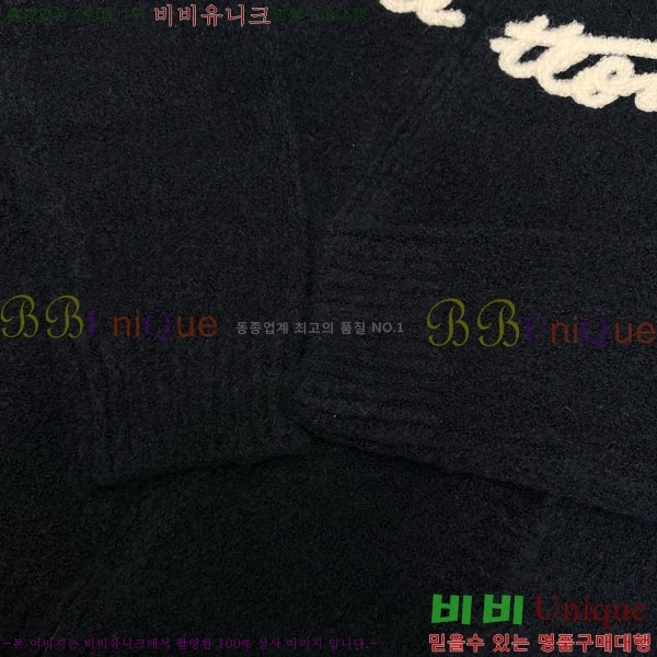 ���� ���̺��� ����� LV542573-2