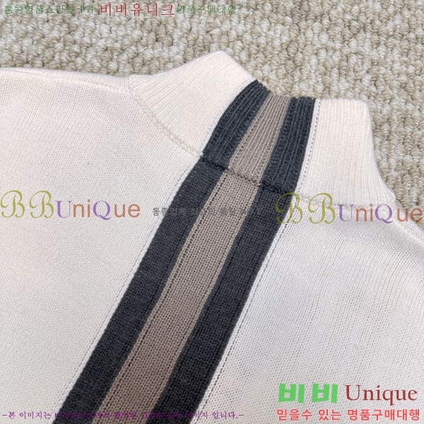 ���� ���� ������ ����� GU517267