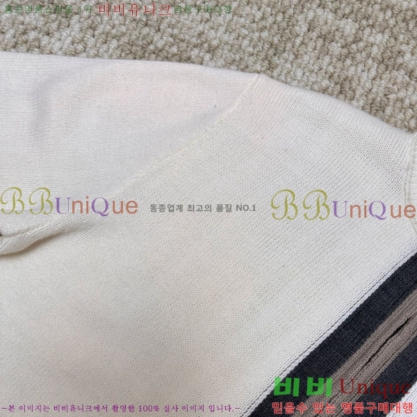���� ���� ������ ����� GU517267