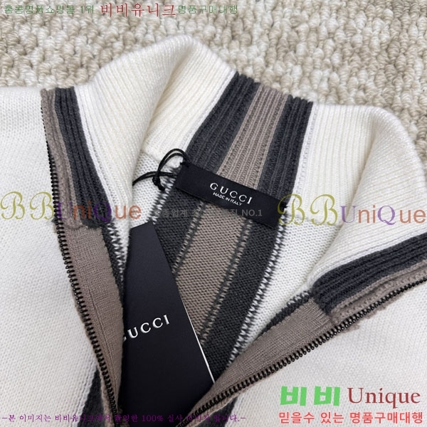 ���� ���� ������ ����� GU517267