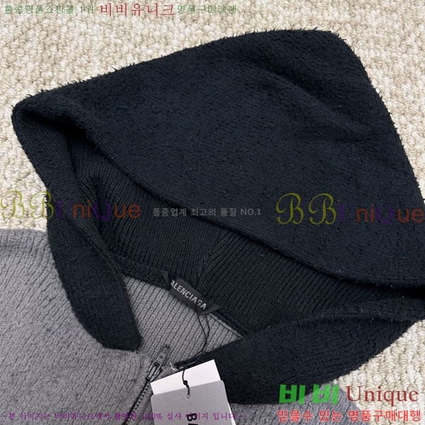 ���� �߷��þư� �ĵ����� BA571828