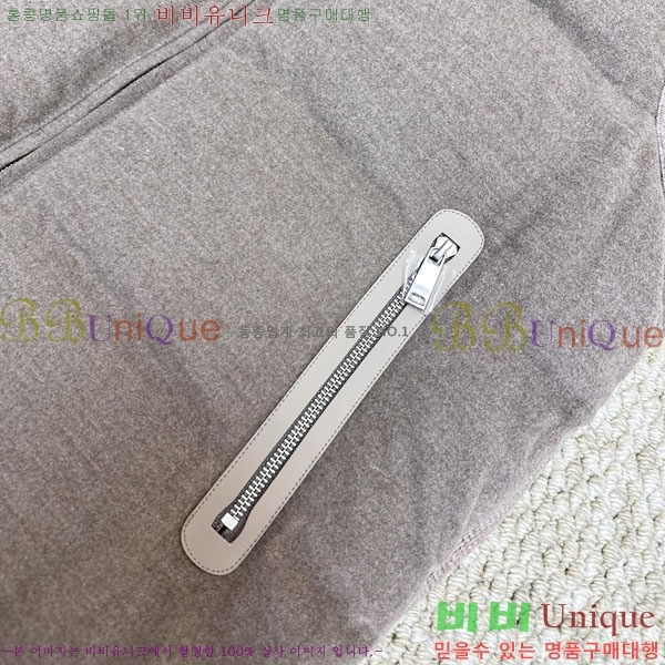 ���� ���� �ٿ� �е����� ZN-582476