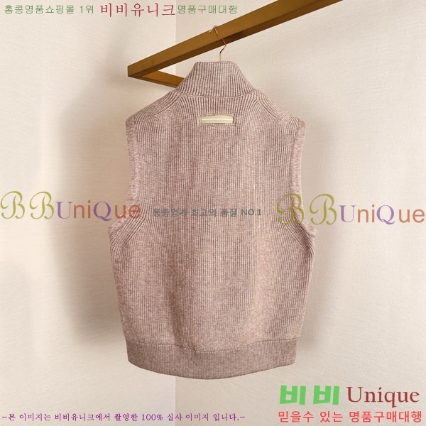���� ���� �ٿ� �е����� ZN-582476