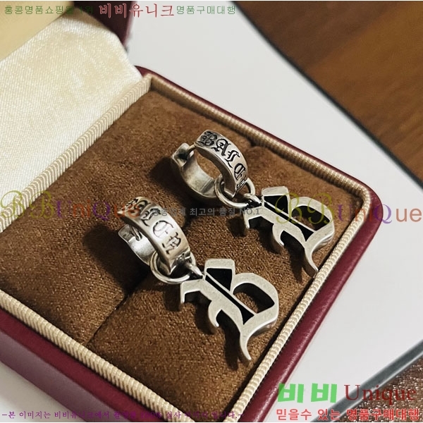 ���� ũ������ �Ͱ��� CHS4568996-2
