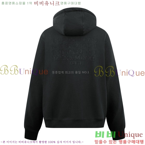 ���� �������������� ��Ŷ MM603452-1 (���켮)