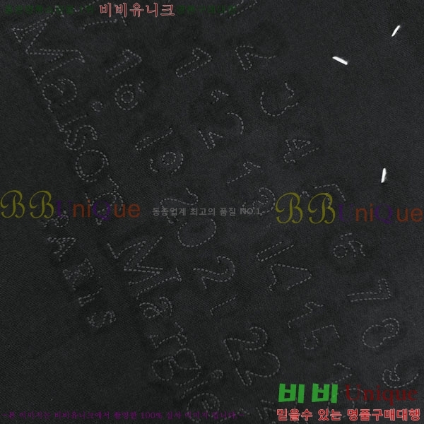 ���� �������������� ��Ŷ MM603452-1 (���켮)