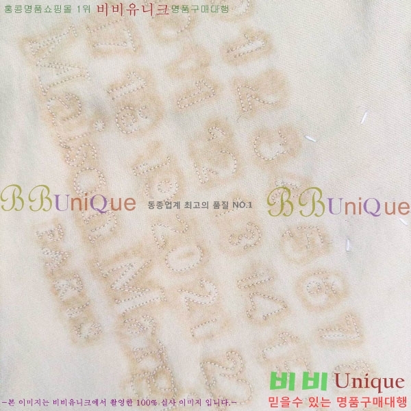 ���� �������������� ��Ŷ MM603452-2