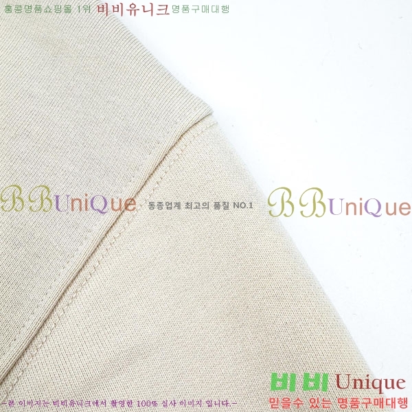 ���� �������������� ��Ŷ MM603452-2