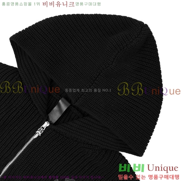 ���� ũ������ ��Ŷ CH808593-3