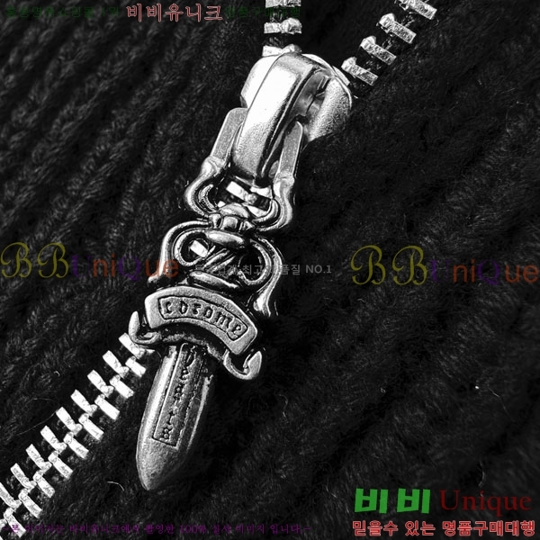 ���� ũ������ ��Ŷ CH808593-3