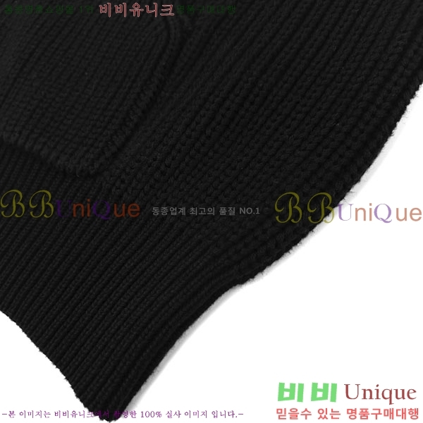 ���� ũ������ ��Ŷ CH808593-3