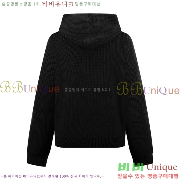 ���� ũ������ ��Ŷ CH808593-3
