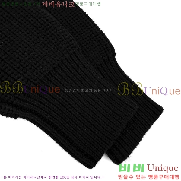 ���� ũ������ ��Ŷ CH808593-3