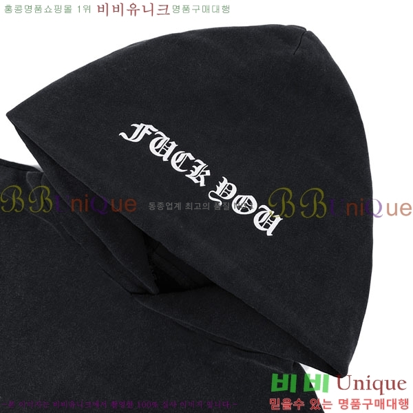 �ְ��� ���� ũ������ �ĵ�Ƽ CH58567345-20