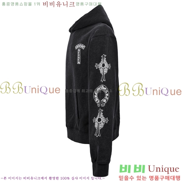 �ְ��� ���� ũ������ �ĵ�Ƽ CH58567345-20