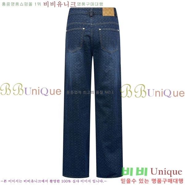 ���� ���̺��� ���� ���� LV2456739-3