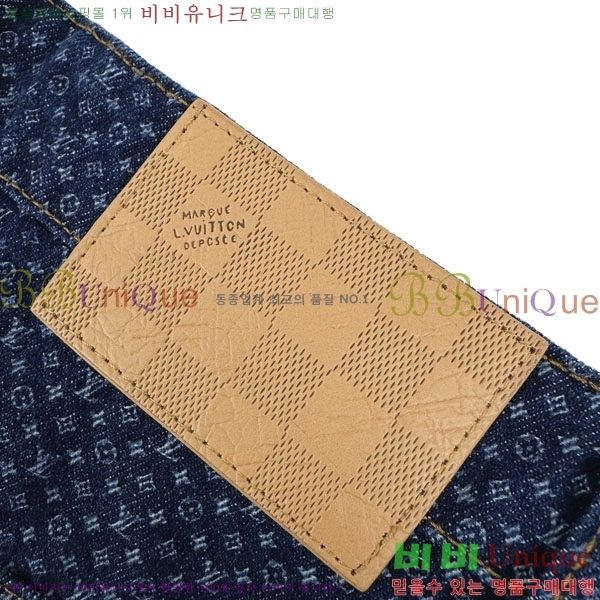 ���� ���̺��� ���� ���� LV2456739-3
