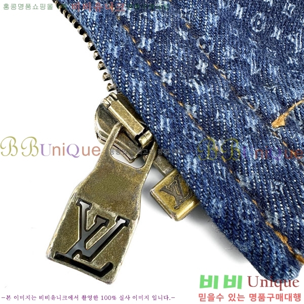 ���� ���̺��� ��Ŷ LV2456739-1