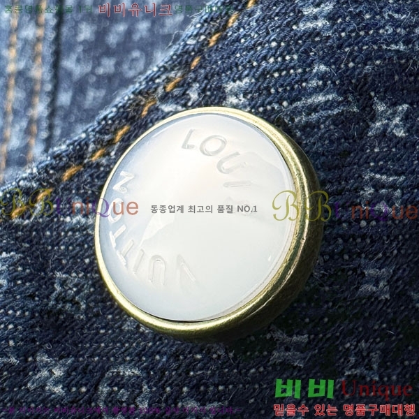 ���� ���̺��� ��Ŷ LV2456739-1