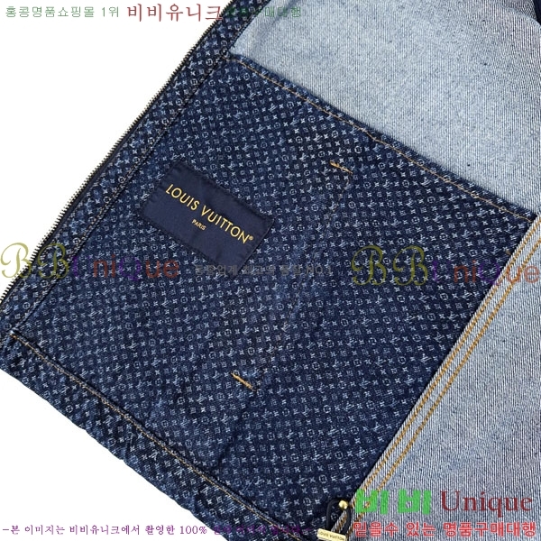 ���� ���̺��� ��Ŷ LV2456739-1