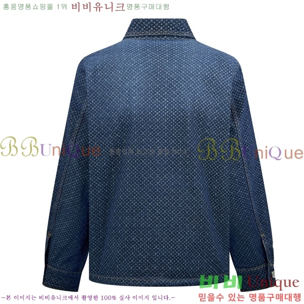 ���� ���̺��� ��Ŷ LV2456739-1