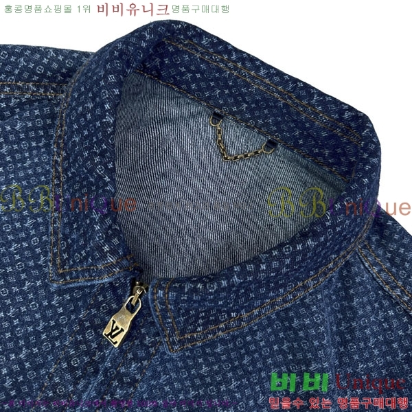 ���� ���̺��� ��Ŷ LV2456739-1
