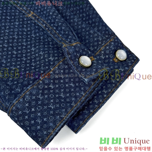���� ���̺��� ��Ŷ LV2456739-1