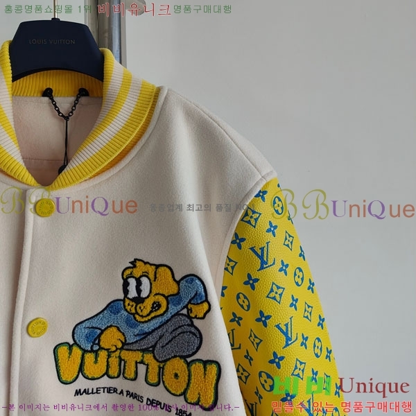���� ���̺��� ��Ŷ LV26756