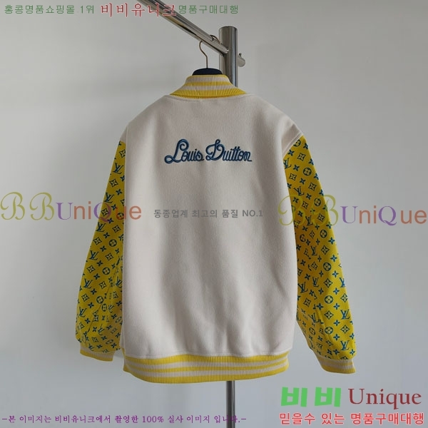 ���� ���̺��� ��Ŷ LV26756