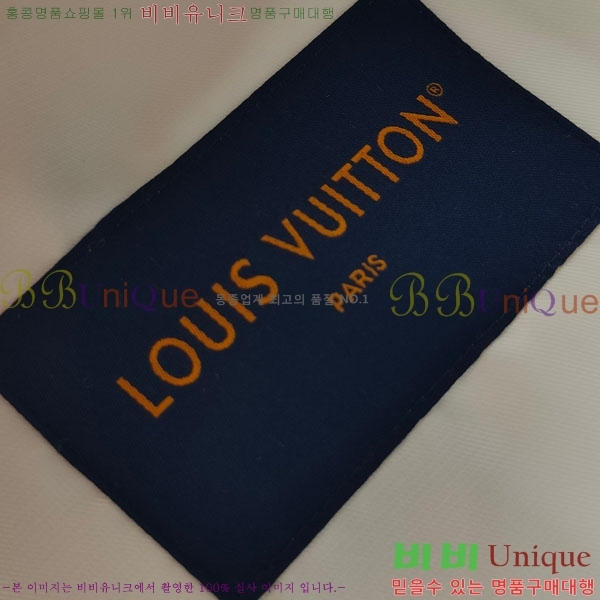 ���� ���̺��� ��Ŷ LV26756