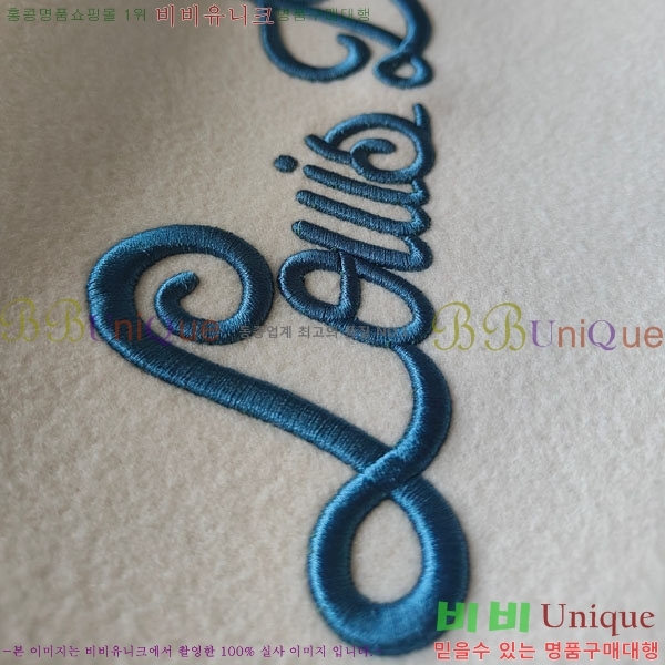 ���� ���̺��� ��Ŷ LV26756