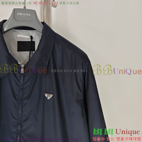 ���� ����� ���� PA853021