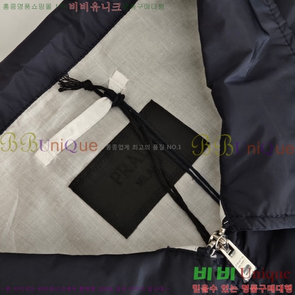 ���� ����� ���� PA853021