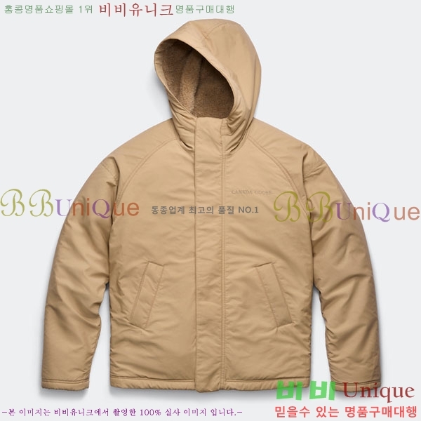 ���� ĳ���ٱ��� ��� ���� CAG60346322-9