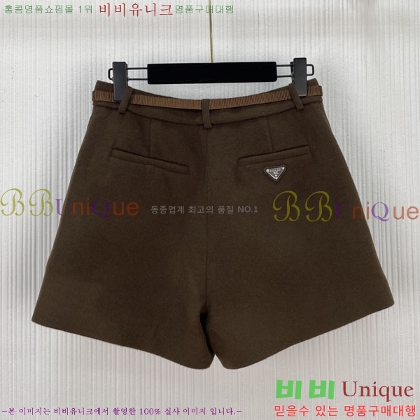 ���� ����� ���� PRA4556702-7