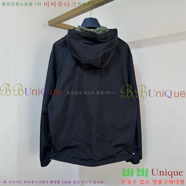 ���� ����� ��� ���� PA8530740