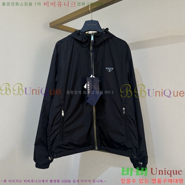 ���� ����� ��� ���� PA8530740