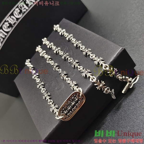 �������� ũ������ ����� CH645073465-3