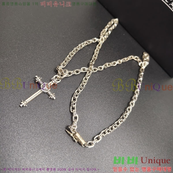 �������� ũ������ ����� CH645073465-4