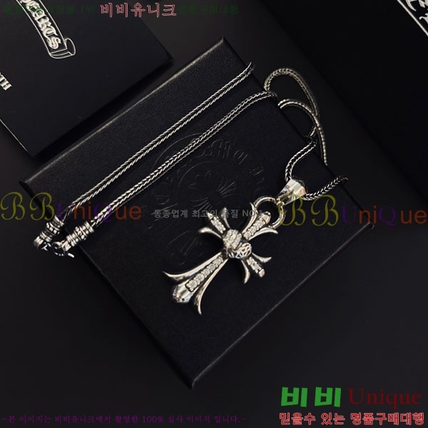 �������� ũ������ ����� CH656077-6