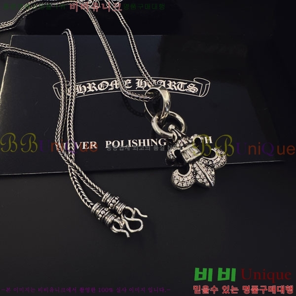 �������� ũ������ ����� CH656077-7
